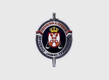 SLIKA LOGO 320z220 320z220.320z220